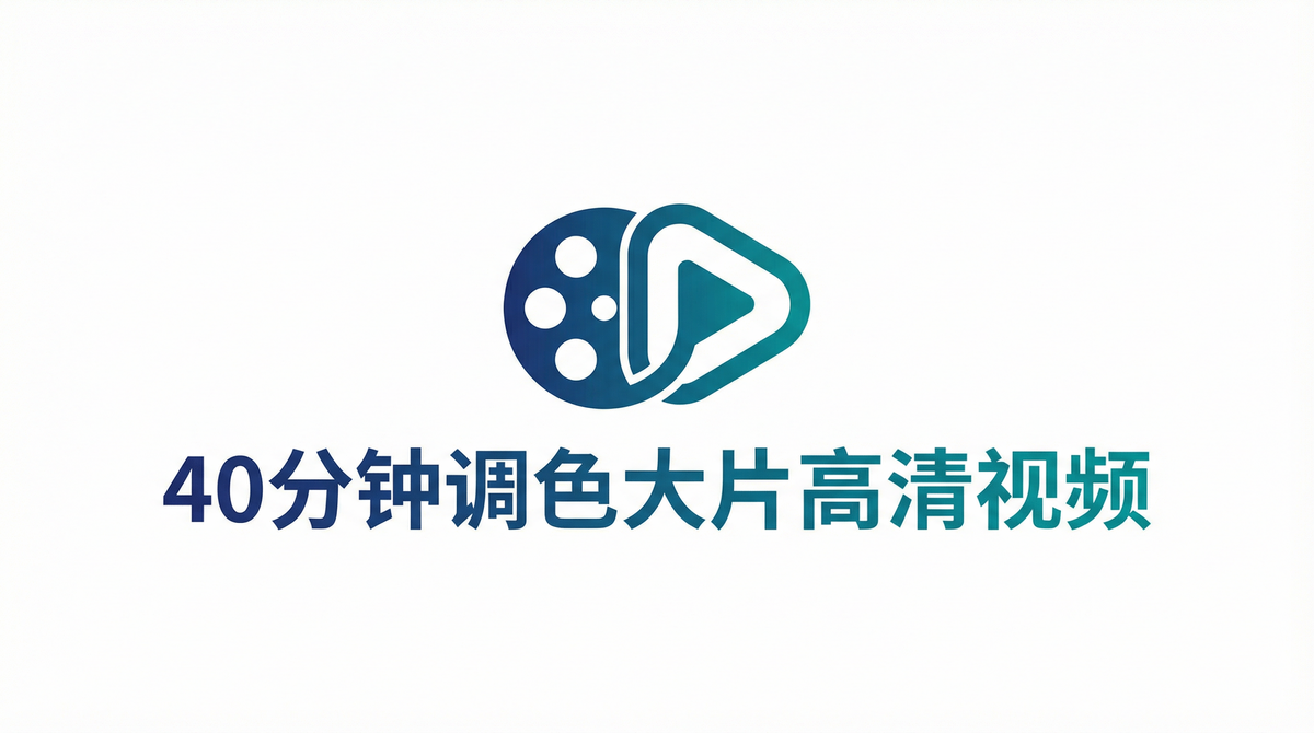 幼儿视频小车拉大马